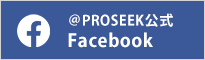 PROSEEK公式facebook