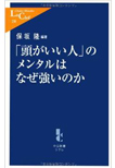 ulṽ^͂Ȃ̂