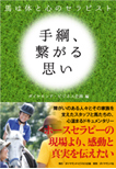 jAqv