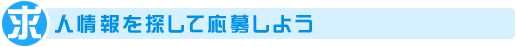 lTĉ債悤