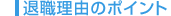 ސER̃|Cg