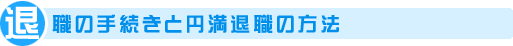 ސE̎葱Ɖ~ސE̕@