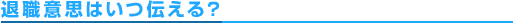 ސEӎv͂`H