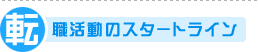 ]ẼX^[gC