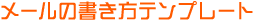 [̏ev[g
