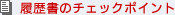 ̃`FbN|Cg