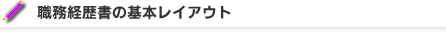 Eo̊{CAEg
