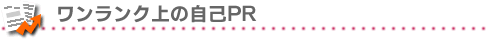 N̎PR