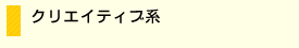 NGCeBun̐Eo