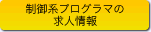 nvO}l