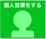 lc