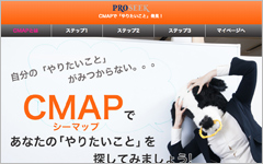 CMAP(V[}bv)