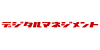 株式会社デジタルマネジメント