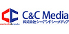 株式会社シーアンドシーメディア