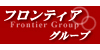 株式会社フロンティアワン