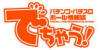 株式会社triplea出版