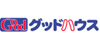 株式会社グッドハウス