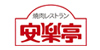 株式会社サリックストラベル