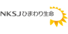 NKSJひまわり生命保険株式会社