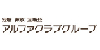 アルファクラブ武蔵野 パブリックスタッフ事業部