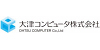 大津コンピュータ株式会社