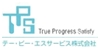 テー・ピー・エスサービス株式会社
