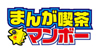 株式会社マンボー