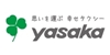 彌榮自動車株式会社 (ヤサカタクシー)
