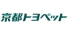 京都トヨペット株式会社