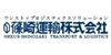 篠崎運輸株式会社