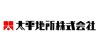 太平地所株式会社