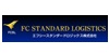 FC STANDARD LOGISTICS株式会社