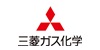 三菱ガス化学株式会社
