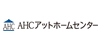 株式会社AHC