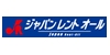 ジャパンレントオール株式会社