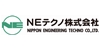 NEテクノ株式会社