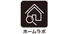 株式会社ホームラボ