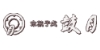 株式会社鼓月