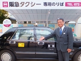 阪急タクシー株式会社の求人情報-04