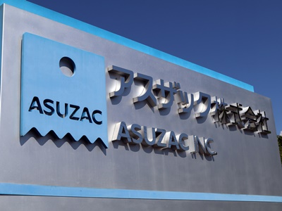 アスザック株式会社/【コンクリート2次製品のエリア営業】未経験者大歓迎！！