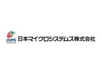 日本マイクロシステムズ株式会社の求人情報-00