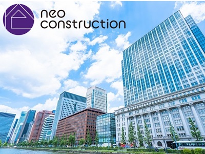 株式会社ネオコンストラクション/未経験から始める建築施工管理