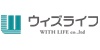 ウィズライフ株式会社